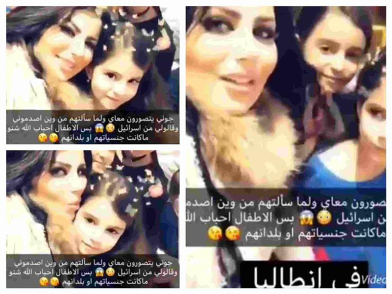 اضغط لمشاهدة الفيديو: حليمة بولند تواجه اتهامات بالتطبيع مع اسرائيل